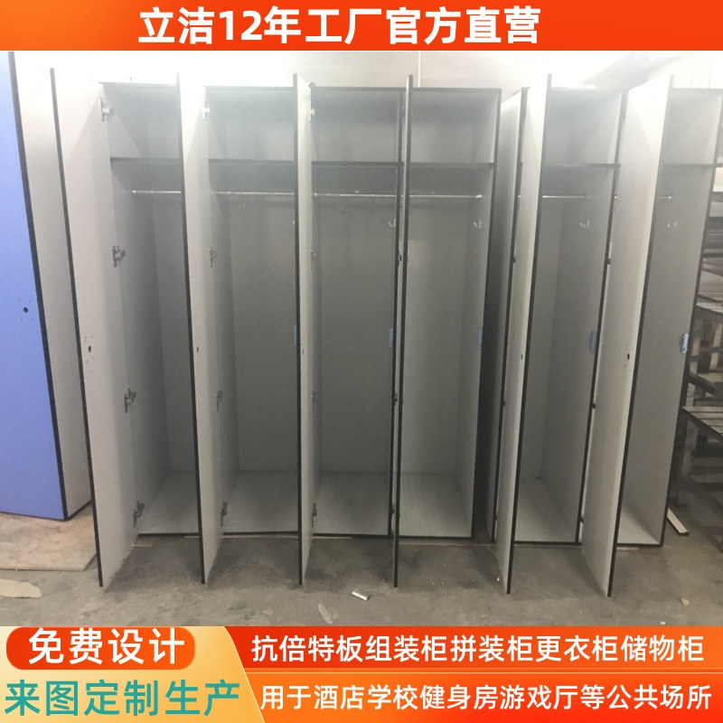 ���Ӷ��ƿ����ذ崢�洢���HPL������֬��װ��װƴװ��ɫ��