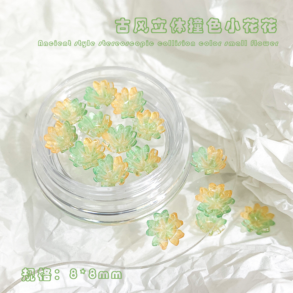 G5-Multi-petal 꽃 장식품