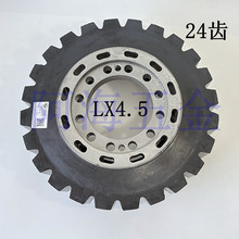 �����X݆�乤�̙Cе׃����������Xǰ�M24�XHGTLX4.5�ߏ����S��