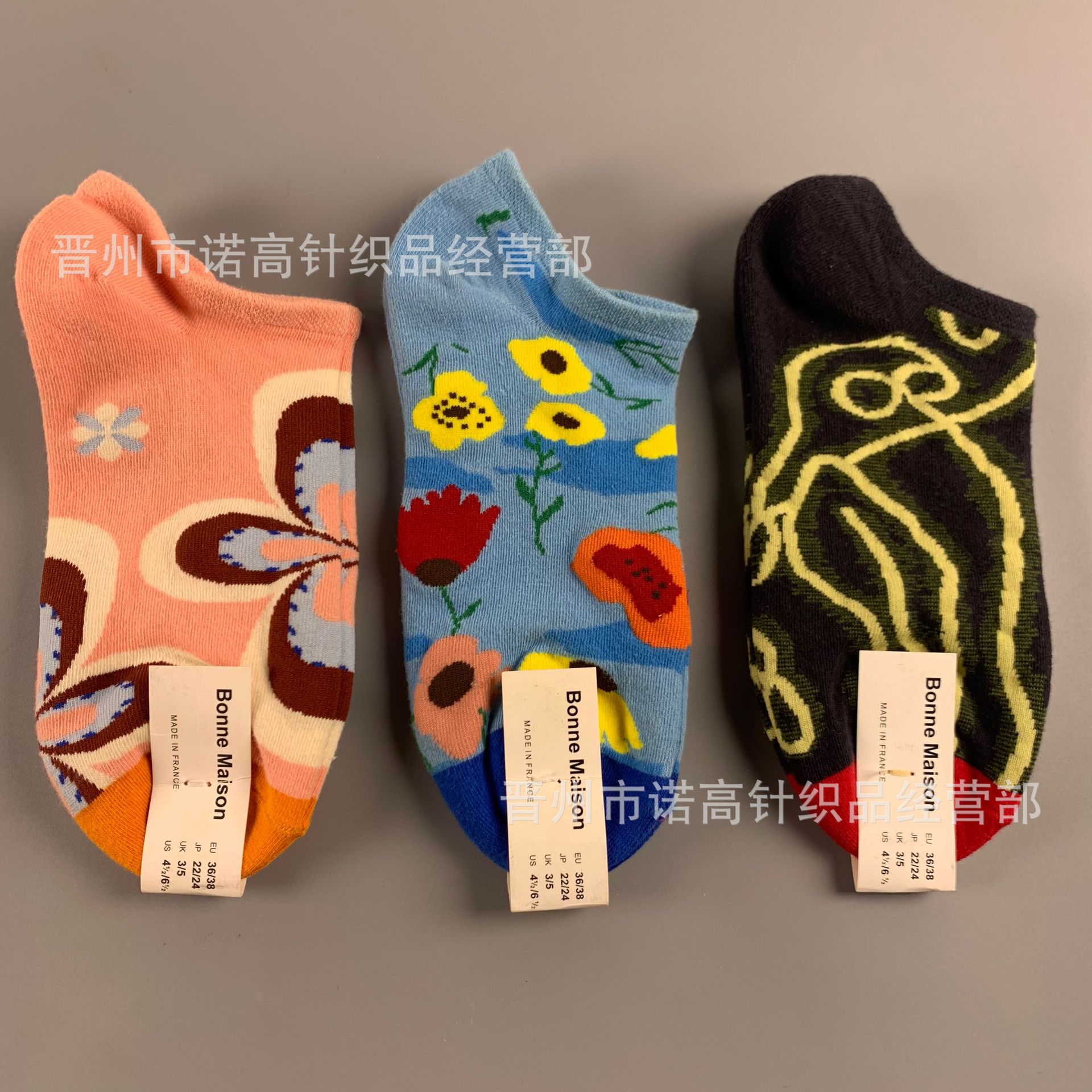 Nuevos calcetines de pintura al óleo francés, arte, moda, calcetines de nicho, calcetines de algodón peinados de cuatro estaciones, calcetines casuales