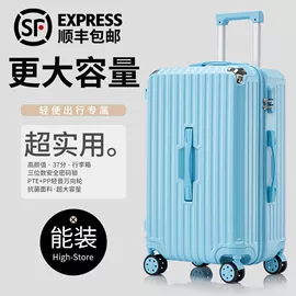 地垫;收纳架;碗