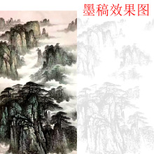 5YA1����ɽˮ�� �Q���¹ŵ׸� ī�� �Rġɽˮ��