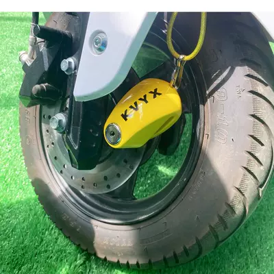 Motorcycle Lock lock motorcycle lock electric car