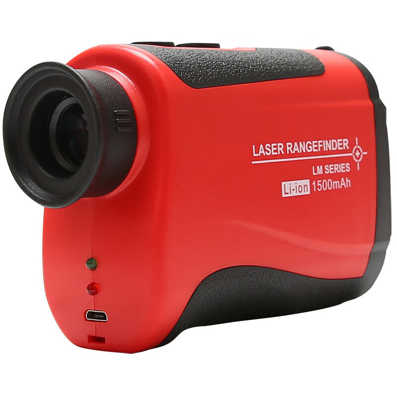 Telescopio de alcance láser UNI-T LM1500