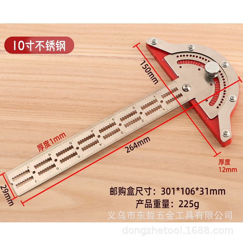 11055 (통신 주문 상자 10inch 개)