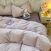 Favorite Purple [Category A maternal and infant grade/super soft and waxy]