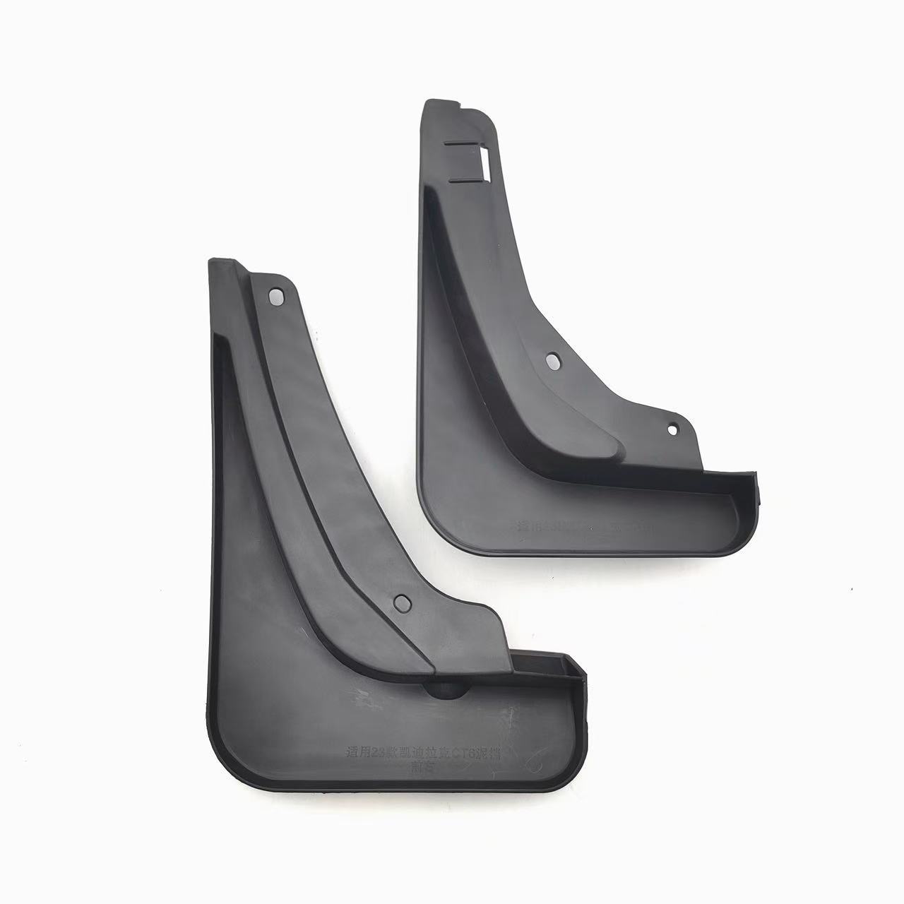 Para Cadillac CT6 2016-2025 Auto Guardabarros Piel Comercio Exterior Transfronterizo Modificación