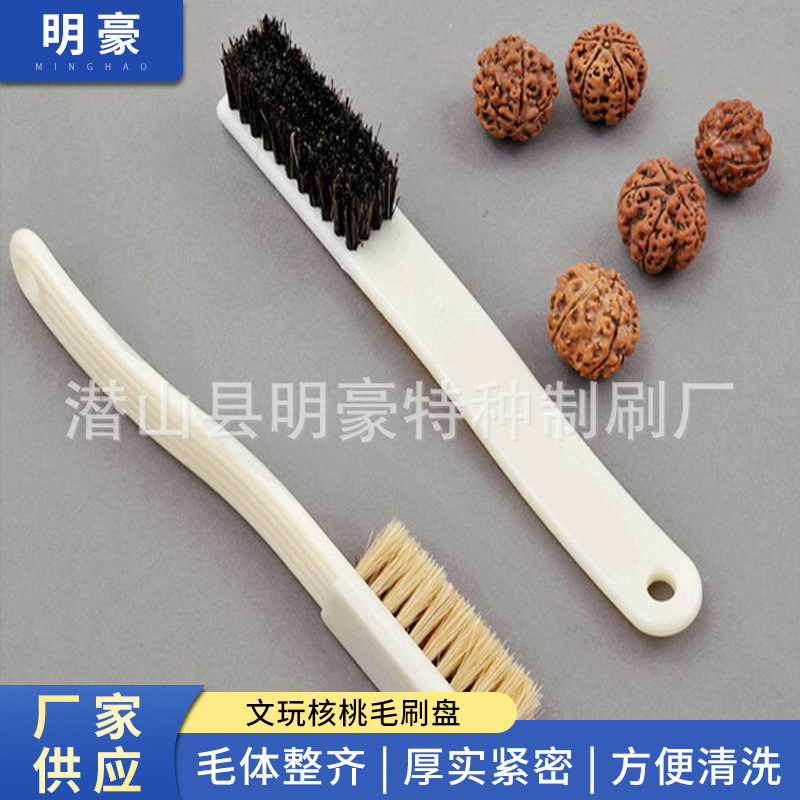 厂家供应 金刚菩提子抛光机野猪鬃刷 尼龙盘文玩核桃毛刷盘 批发