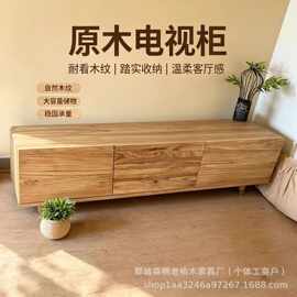 老榆木电视柜全实木复古斗柜家具客厅餐边柜中古收纳柜厂家批发