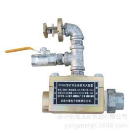 矿山施工设备;保护器;其他防爆器材