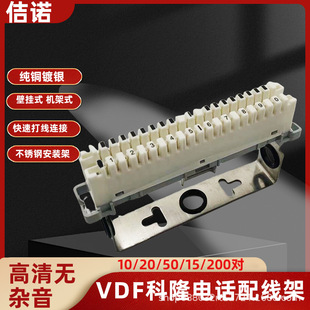 ��¡�侀��500��VDF600��������|�������Ԓ�־��������ܶ�