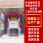 dlcz8中转站压缩机设备