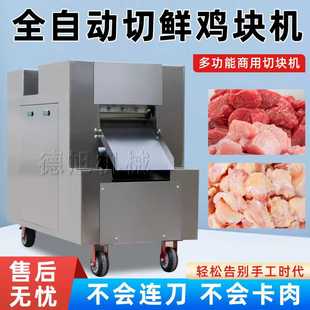 ȫ�Ԅ��ЉK�C���γ����ЉK�Cţ���u���ЉK�CС��늄��ЉK�C