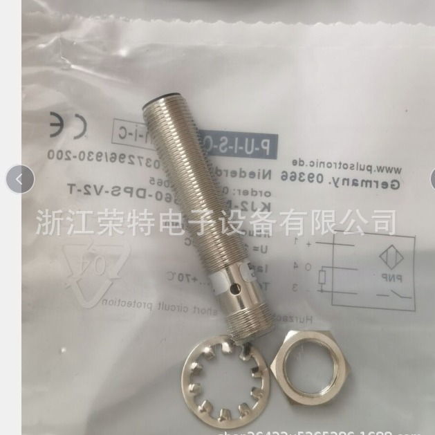 全新德国波尔索接近开关9982-4300  9982-4700质保2年