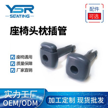 �����^����܌��E�_�P�{�������i��܇��܇�����κ����^���{����