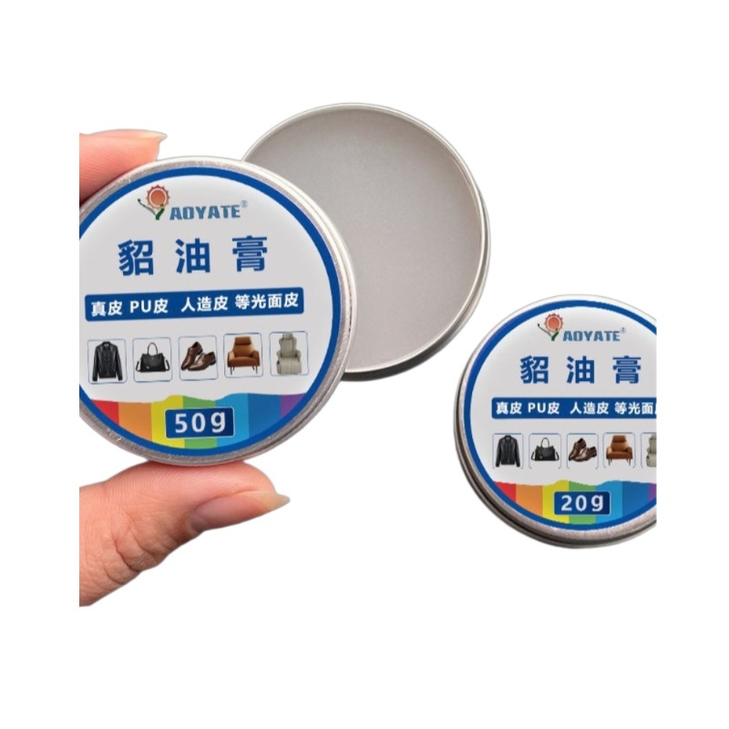 Ƥ����Ƥ�����������������͸�Ƥ�ﱣ��������ɫ����