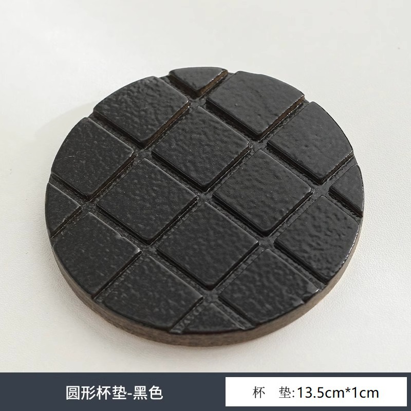라운드 컵 받침-블랙 13.5*1cm