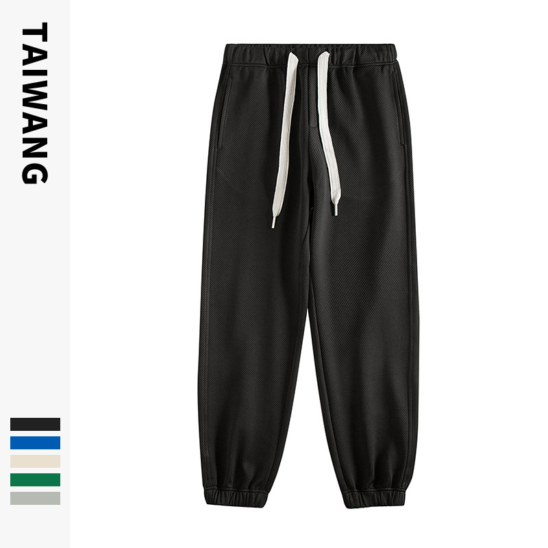 Men's Clothing New Casual Pants Men's Knitted Sports Pants Trendy Brand Loose Slim Fit Trousers_voghion.com