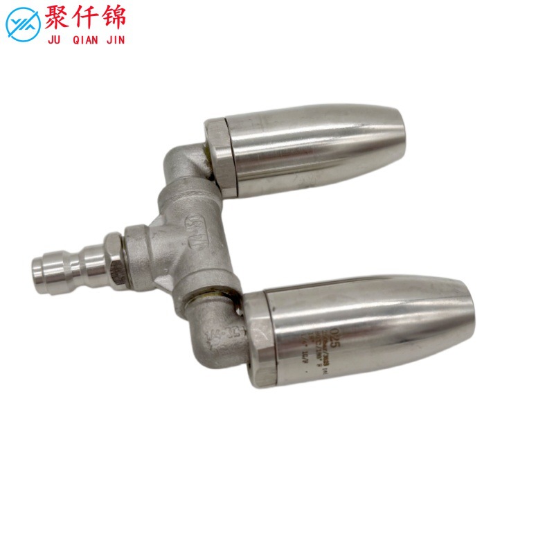 Cross-Border High-Pressure Car Wash Machine Water Gun Quick-Connect 1/4“ 360 Lotus Rotating Nozzle Ceramic Core Turbo Nozzle Spray Head