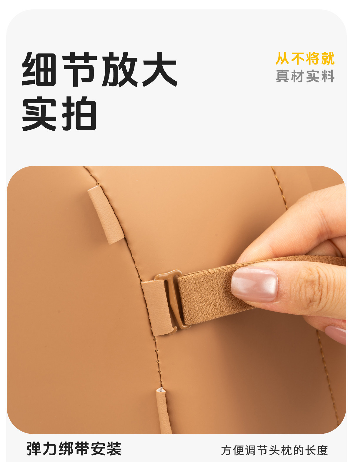 LeDao L90/L80/L60 headrest, neck pillow, lumbar support, car seat comfort, official same-style pillow, car accessories