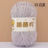 33 white gray