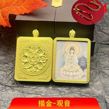 �������Sֱ�N ���L����ɽ���L�Ϻ��^���ƿ����ӵ�������