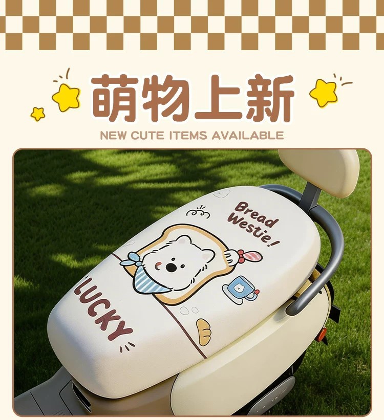 Suitable for Electric Motorcycle Models, Pu Printed Seat Cover, Electric Vehicle Seat Cushion Cover, Universal Seat Protection Cover, Electric Scooter Decoration