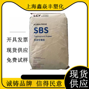 SBS ���L�s 3501 ע�ܳ��� ͸�� �����r����Ժ�ɫĸ��