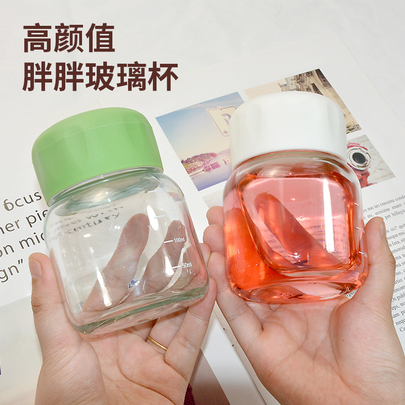 Internet celebrity fat water cup high-looking glass cup milk coffee cup drainage gift Cup scale Cup printed logo