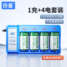 ����1̖���늳ش�����ú�����ˮ����һ̖D�Ϳɴ���1.5v�늳���