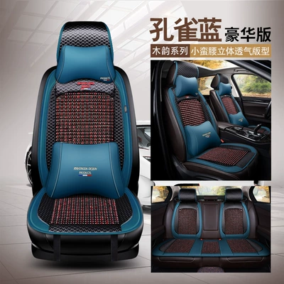 Pad Ventilated Seat Cover Seat Cushion — Seat cushion, seat cover - peacock-blue-five-seater-deluxe-edition