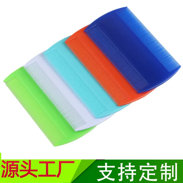 Pet comb plastic grate double-sided dense tooth flea comb beauty supplies lice comb flea comb cross border