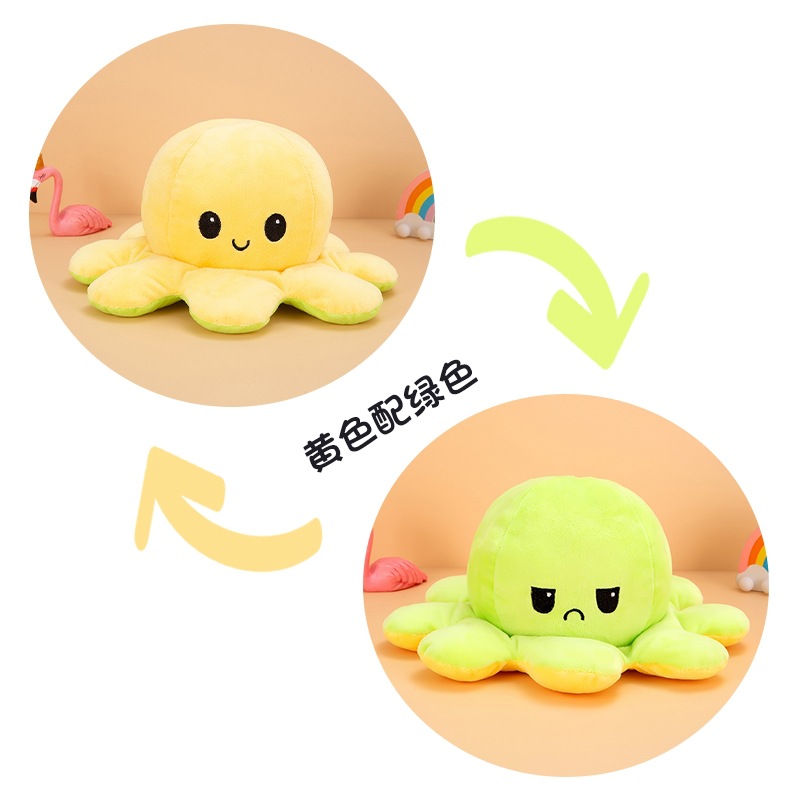 Venta al por mayor de fábrica volteado pequeño pulpo juguete de peluche pulpo expresión que cambia la cara Flip pulpo muñeca de doble cara