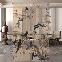 ����ʽ����ī����͸ɴᣳ������Ҳ���Χ�в��Ҳ�¥������װ��СԺ