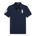 Royal blue white label