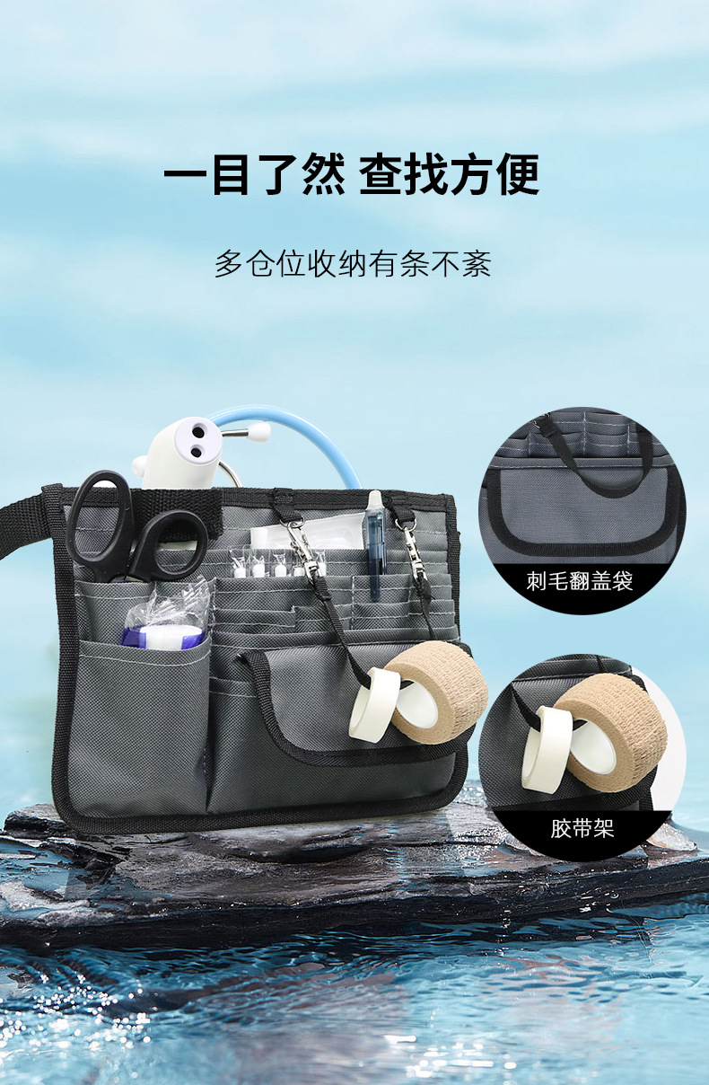 详情_08.jpg