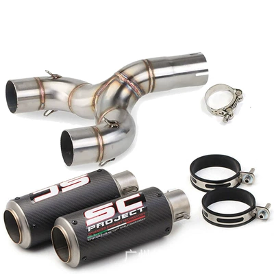 Motorcycle modified exhaust pipe fried street double exhaust Benali Huanglong 600/TNT600/BJ600 lossless (Motorcycle exhaust pipe) - double-out-a