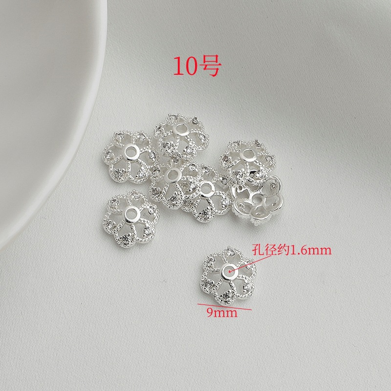 银色10号锆石花托尺寸图.jpg