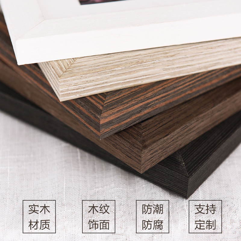 Solid Wood Photo Frame Tabletop Display Frame Wood Grain Frame Puzzle Frame Poster Frame Wooden Wall Hanging Wholesale Picture Frame Modern Minimalist Style