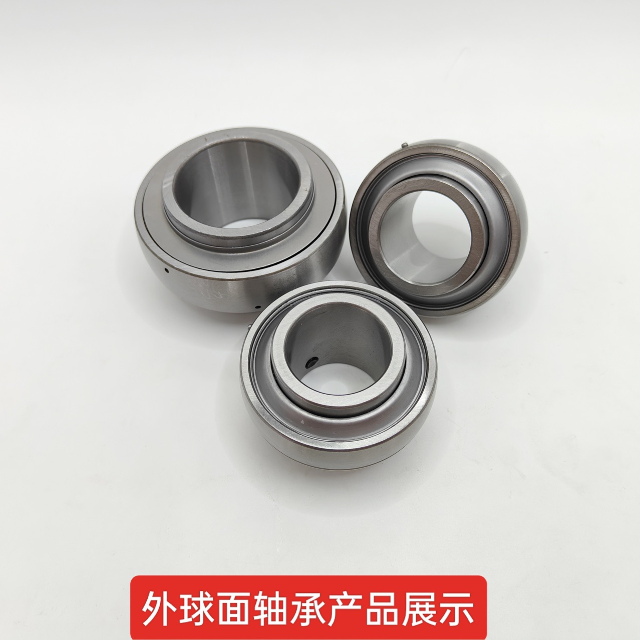 外球面轴承，外球面带座轴承