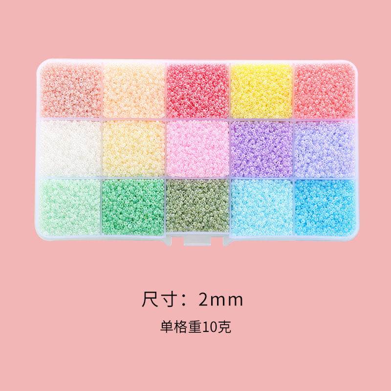 Cuenta de arroz cuentas sueltas cuentas letras perlas imitación de perlas hechas a mano DIY accesorios de joyería material caja de paquete image 14