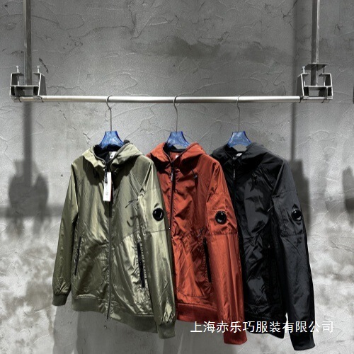 Cross-Border European and American Cp Company Eyewear Lens Hooded Zip-Up Lightweight Jacket Motorcycle Style Coat Windbreaker Wholesale