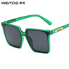 Retro square sunglasses, men's glasses, European style, internet celebrity, wholesale