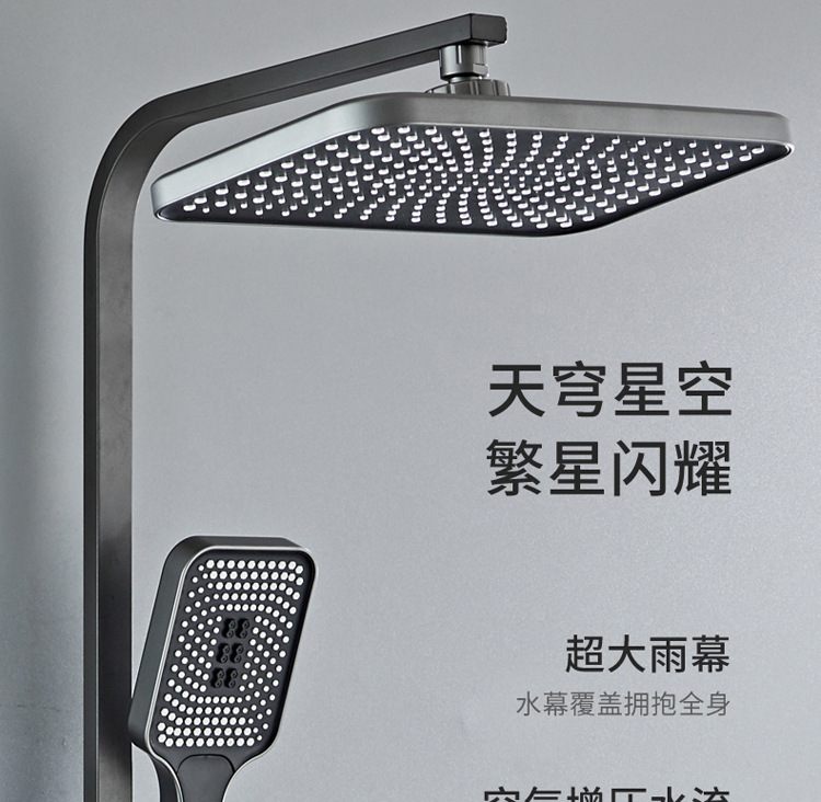 All-copper constant-temperature mixing valve, solar shower head set, bathtub three-in-one faucet switch, bath device, pressurized nozzle undefined