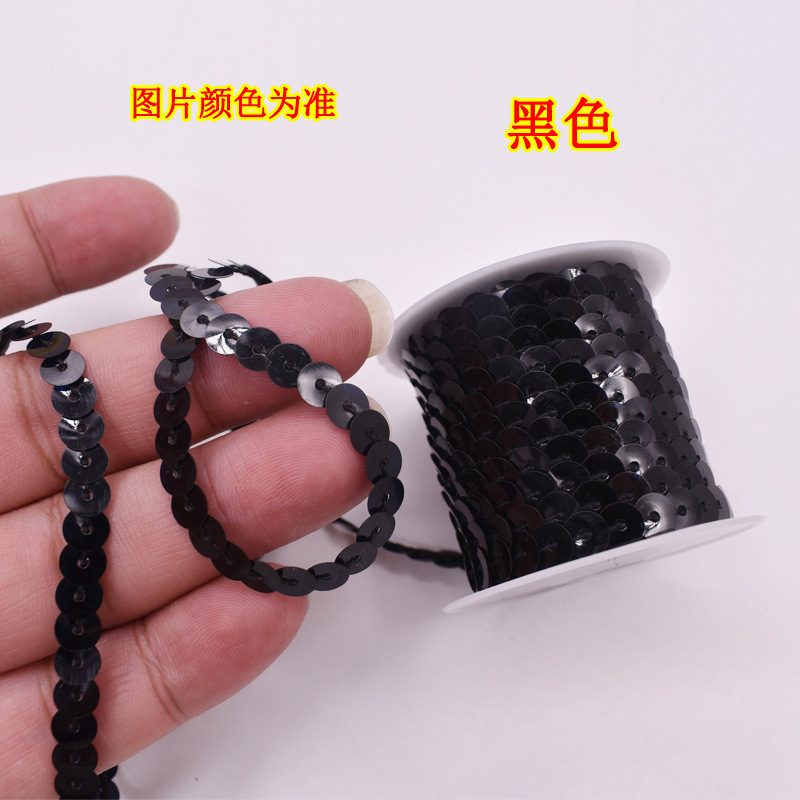 1 cuentas de escenario de encaje de metros de longitud de suministros de eje multicolor de sequinilla 4 nuevos accesorios hechos a mano