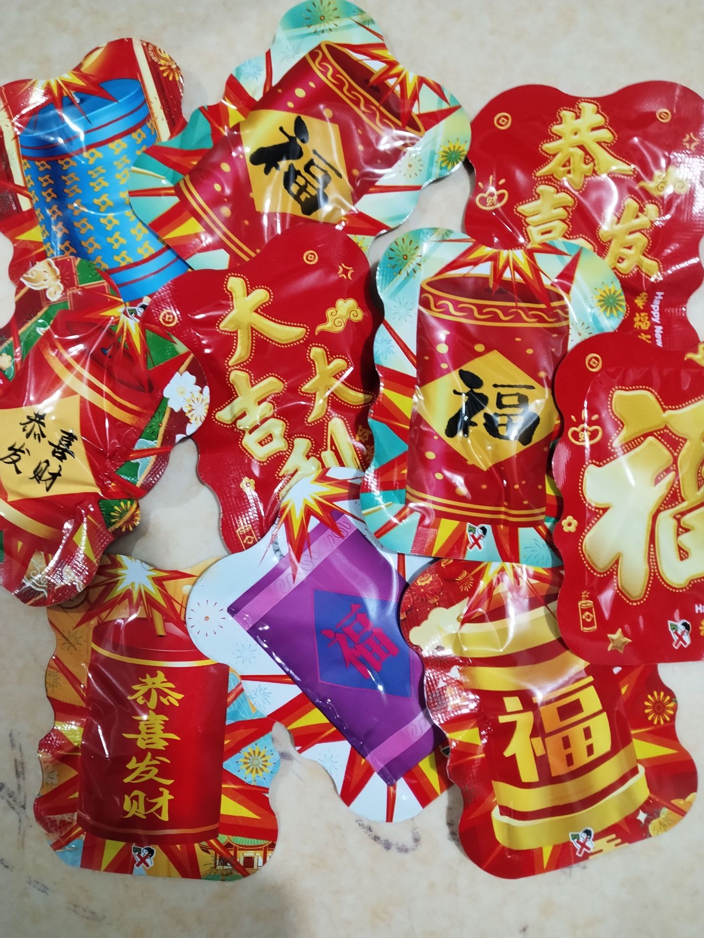 微信图片_20260107140416_239_195.jp