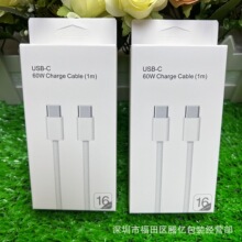 �O��16���������b�� �m���60W�pType-C��侎�����������԰��b��