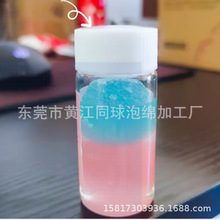 ���l ��ɫ20MM���d�� �ٽ�ë�zˮ�坍���d�� �����ϴ���^�V����