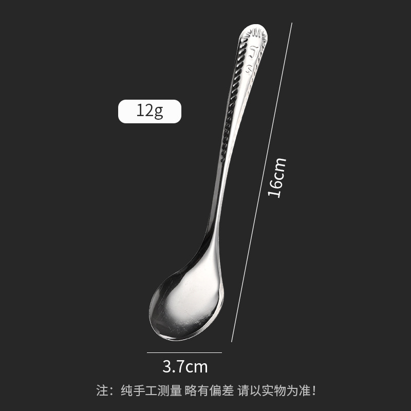【201】자석 레이스 키 없음