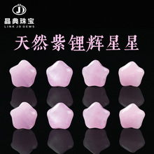 ��Ȼˮ������x����ƨ�Һ��J����diy�������p��Ů���Ʒ���